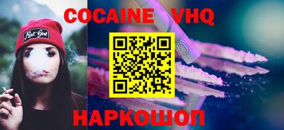 каннабис Свободный
